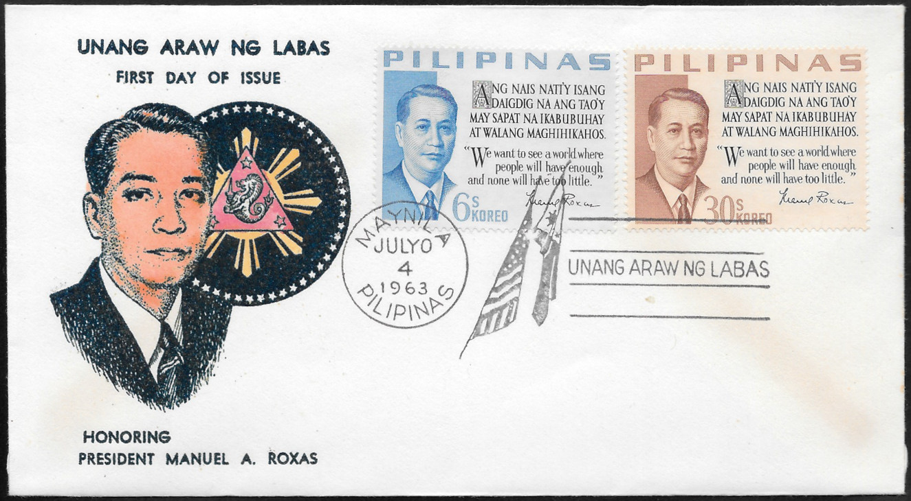 Philippines 1963 First Day Cover 